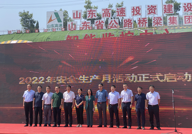 3啟動(dòng)儀式結(jié)束合影_副本