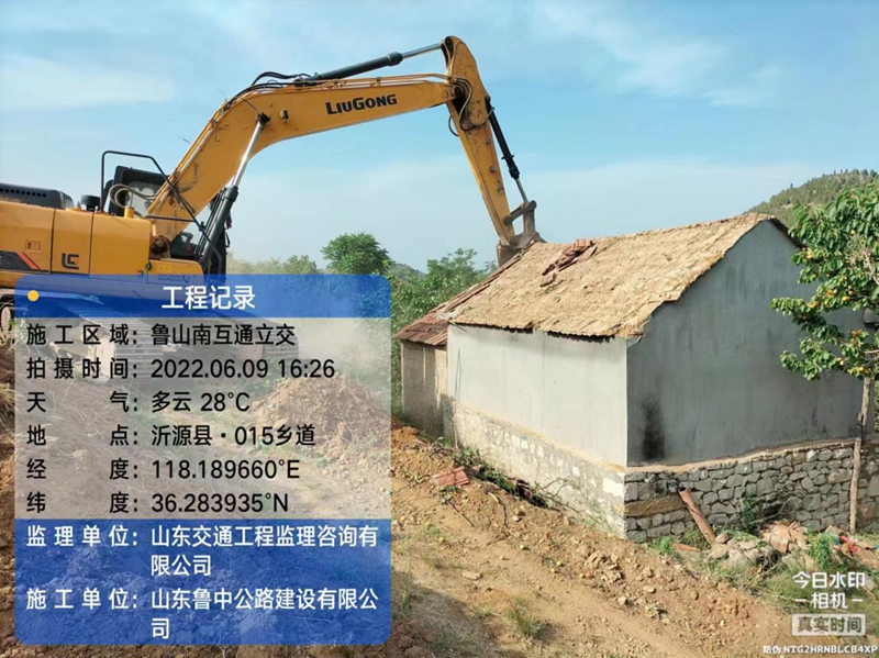 圖片3_副本 圖片3_副本