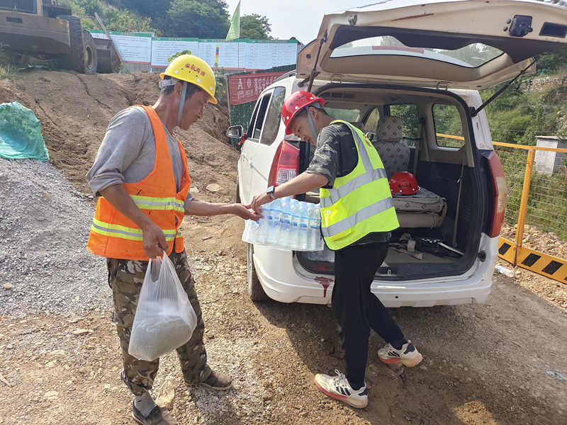 防暑2_副本 防暑2_副本