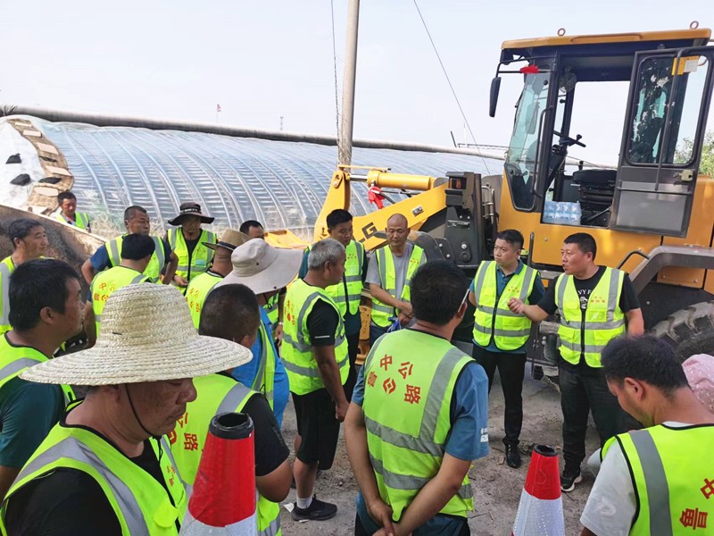 微信圖片_20220624142554_副本