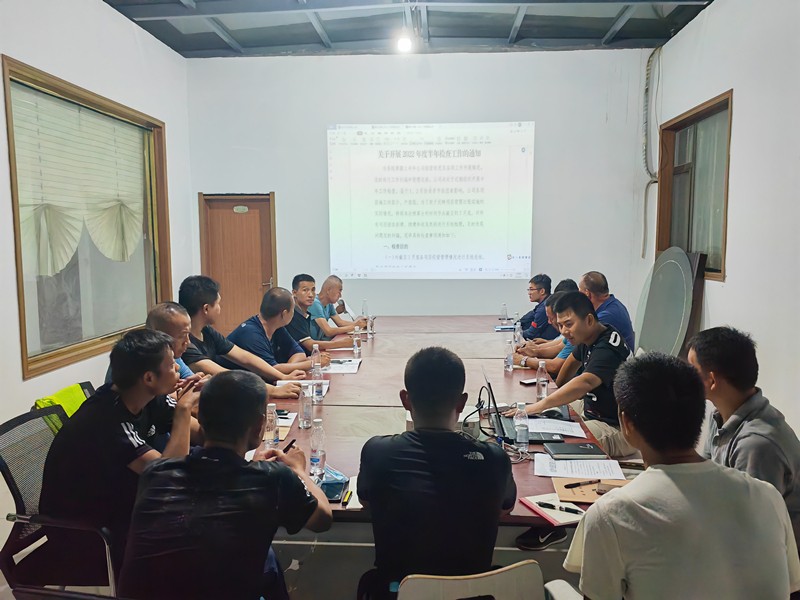 路基2-4工區(qū)對公司9 10 11號文件進行貫宣學(xué)習(xí)_副本 路基2-4工區(qū)對公司9 10 11號文件進行貫宣學(xué)習(xí)_副本