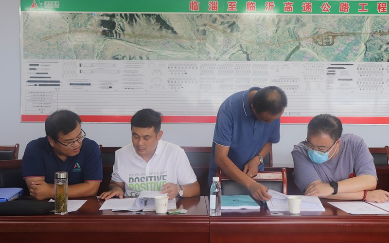 臨臨高速項(xiàng)目辦、總監(jiān)辦對(duì)我部開(kāi)展專項(xiàng)施工方案日常檢查