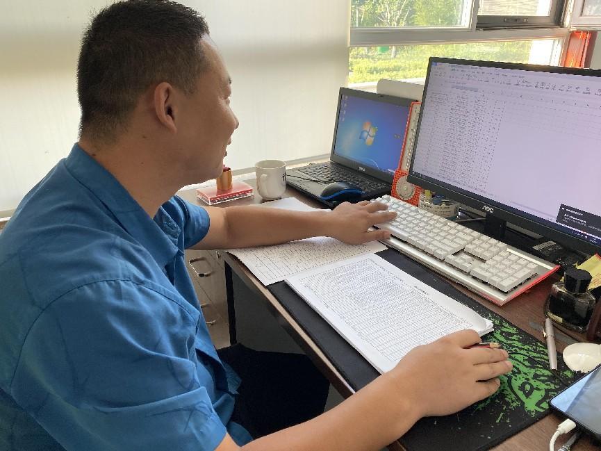 說說資料這個(gè)事