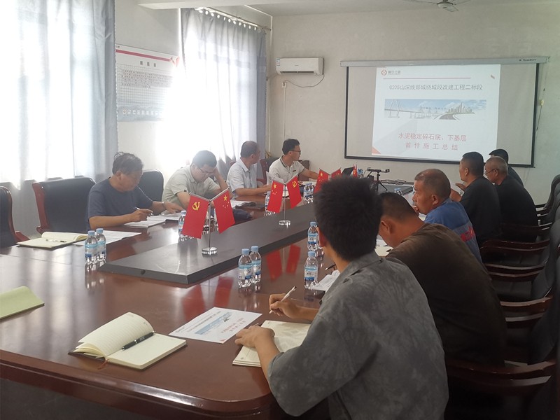 571b1f40af2d424789cd086a62b09faNTcxYj_副本 571b1f40af2d424789cd086a62b09faNTcxYj_副本