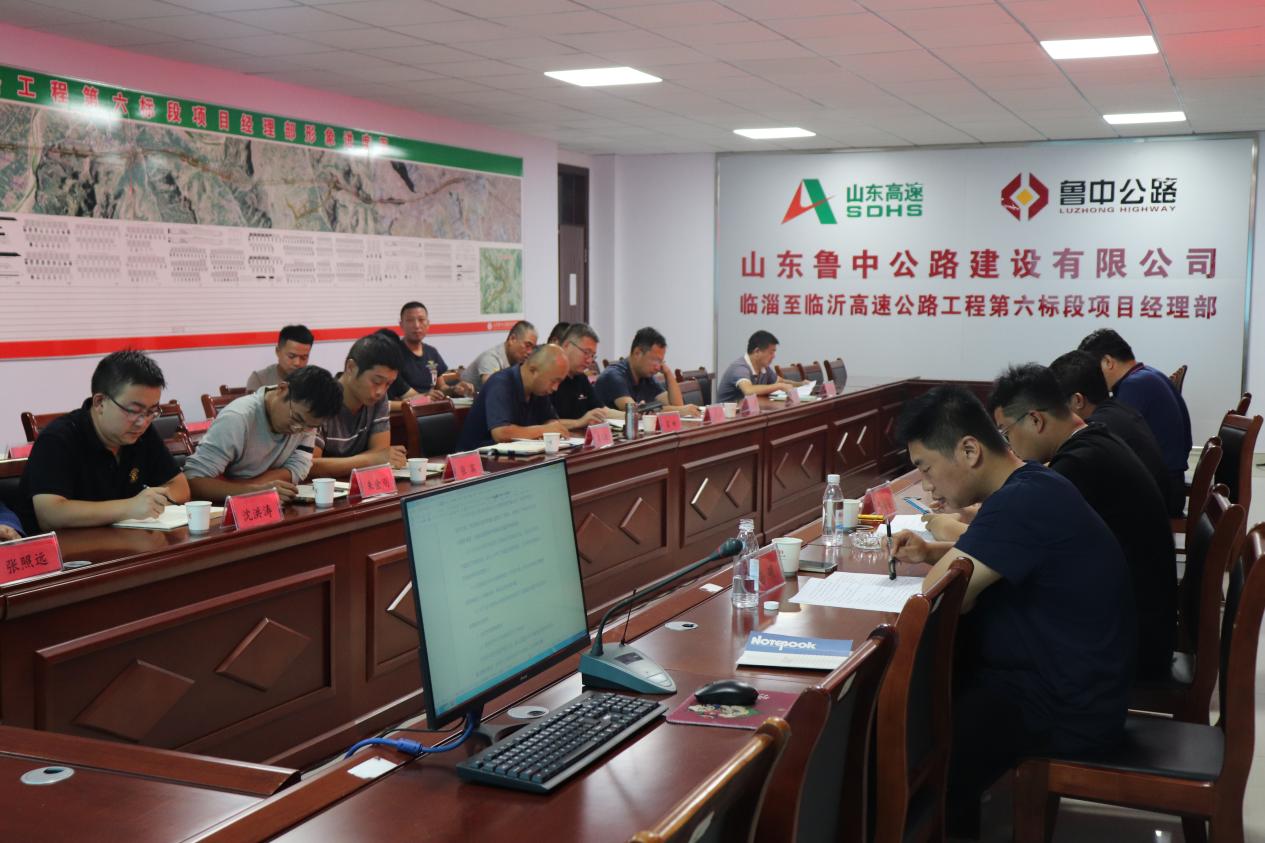 永遠(yuǎn)跟黨走　奮進(jìn)新征程——臨臨六標(biāo)苦干實干加巧干  昂首闊步喜迎黨的二十大