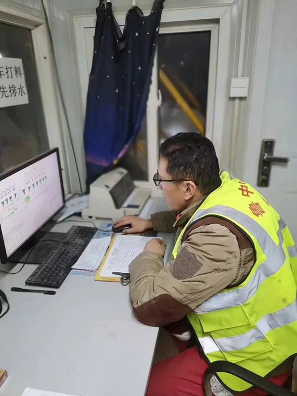 2、中莊砼拌合站操作工王國(guó)強(qiáng)_副本