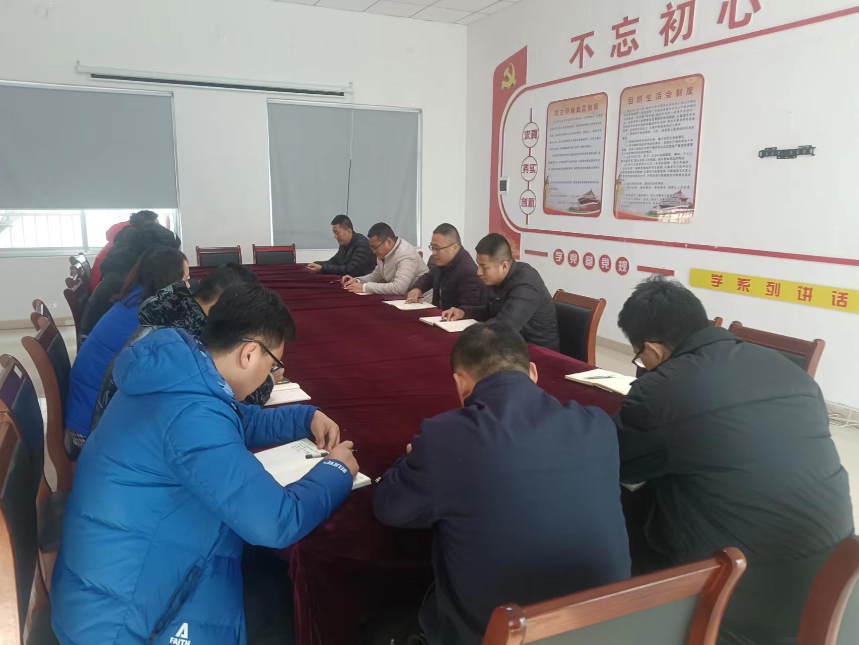 第二項目部組織召開春節(jié)復工收心動員會