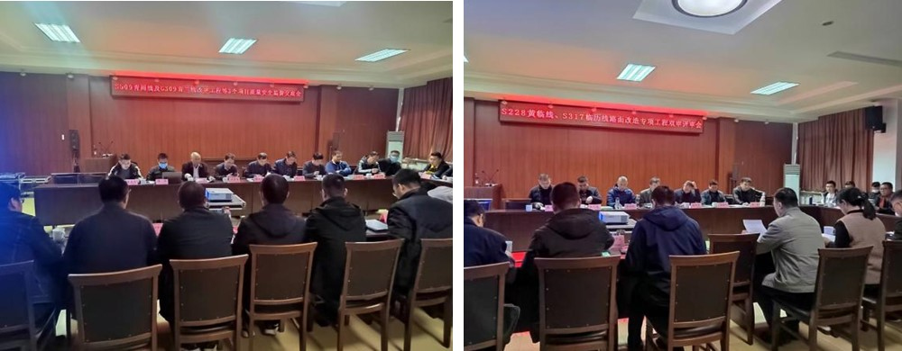 第二區(qū)域項(xiàng)目部時(shí)刻準(zhǔn)備開啟新征程