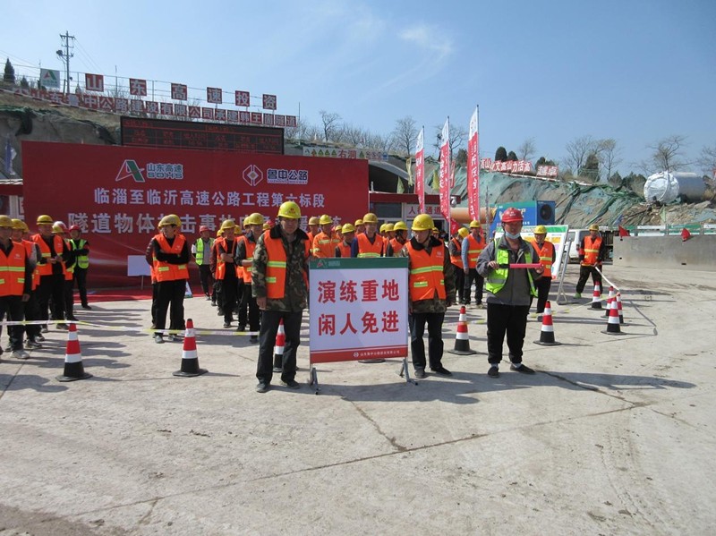 WPS圖片_副本 WPS圖片_副本