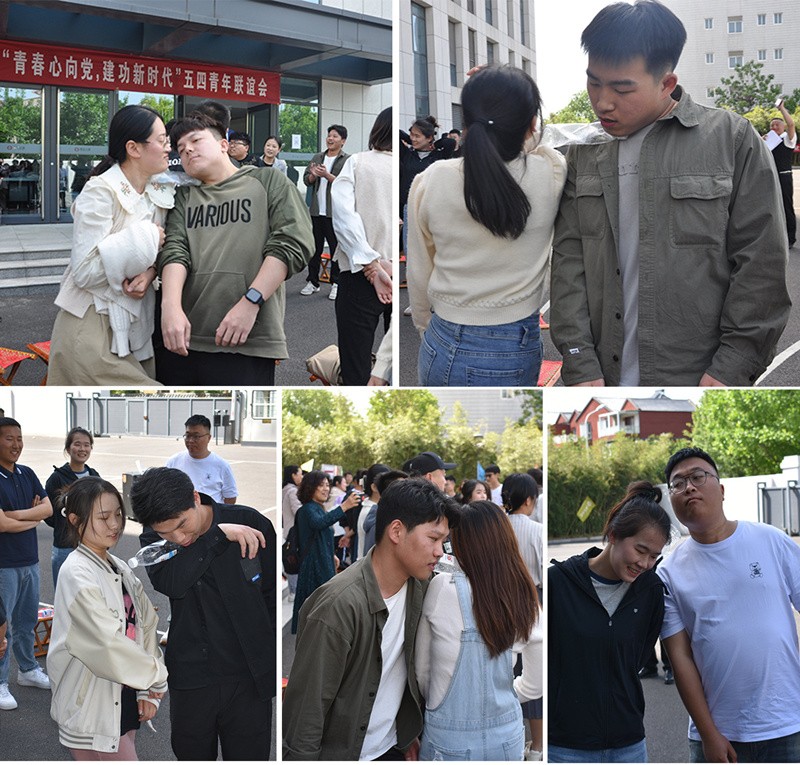 拼4_副本 拼4_副本