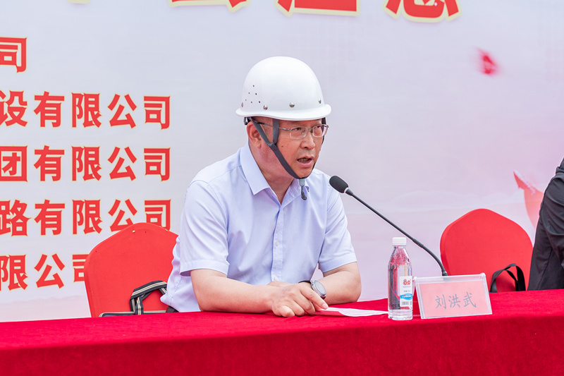 4、劉洪武做重要講話_副本