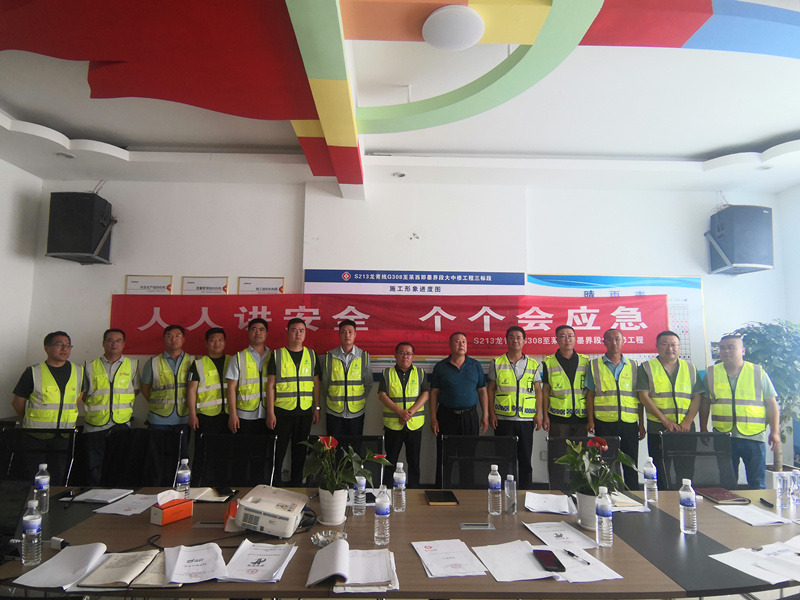 微信圖片_20230615172645_副本