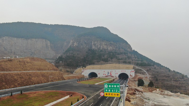 改名啦！“虎山隧道”以后得這么叫！