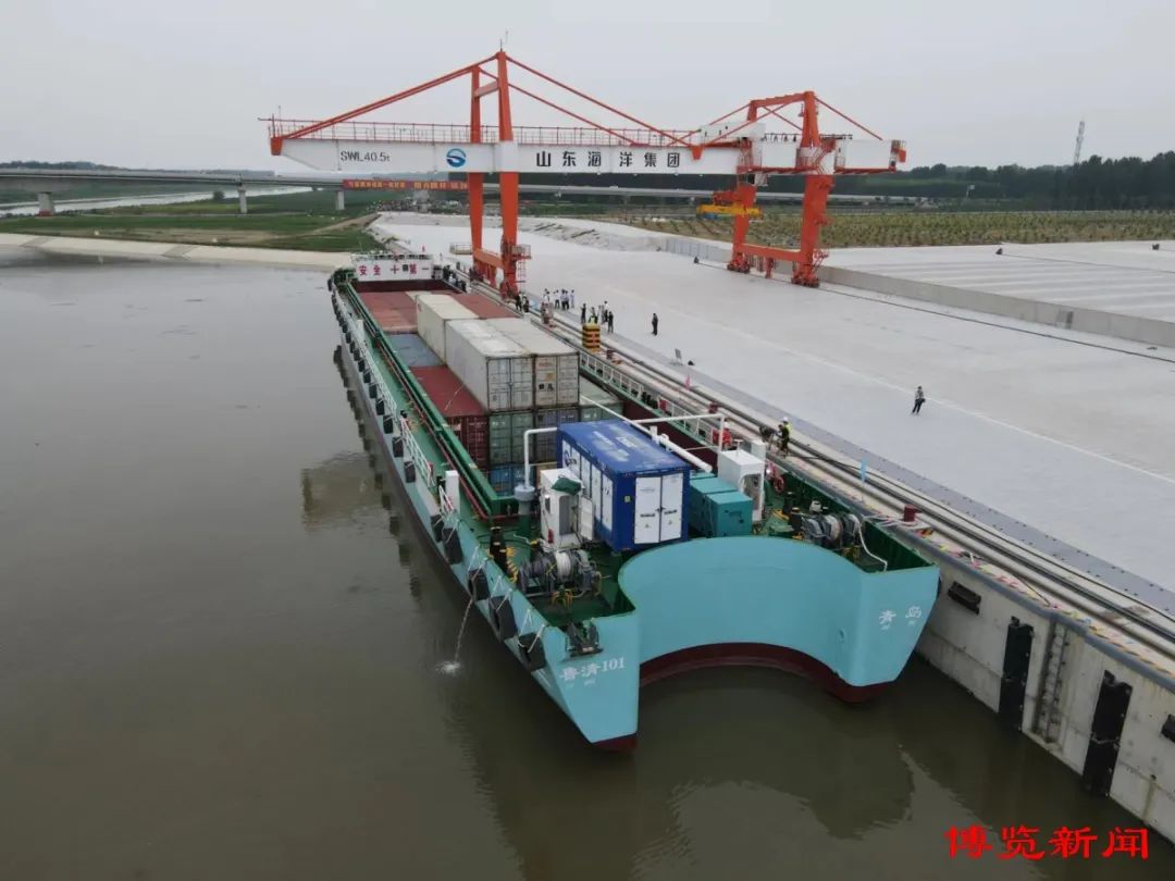 微信圖片_20240123131810 微信圖片_20240123131810