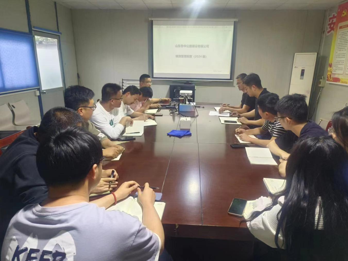 雙向奔赴、雙向綁定，第二項(xiàng)目部力促績(jī)效考核工作見實(shí)效