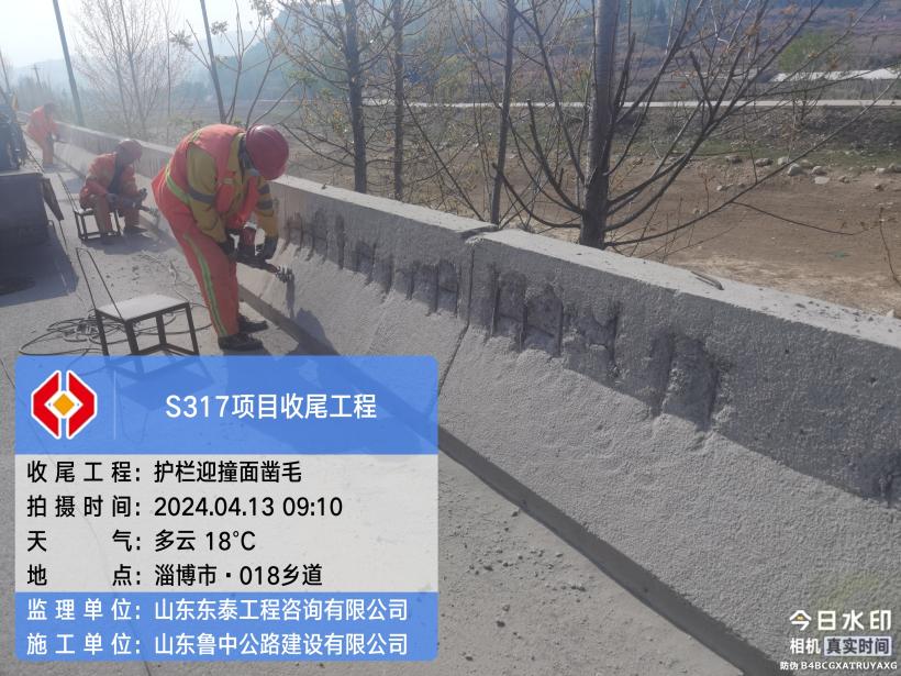 嚴(yán)抓細(xì)管，有序可控，第二區(qū)域項(xiàng)目部堅(jiān)決打好項(xiàng)目“收尾”攻堅(jiān)戰(zhàn)