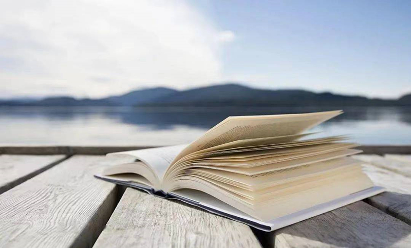 學(xué)習(xí)的重要性