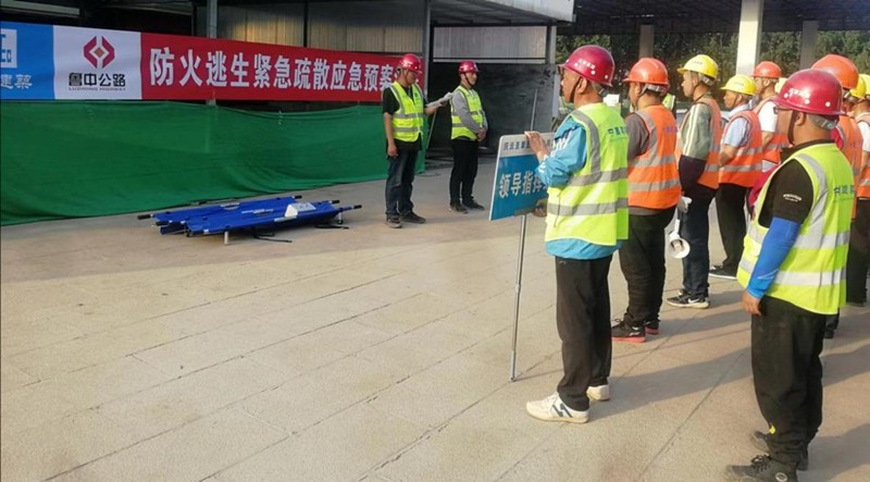 第五區(qū)域項(xiàng)目部開(kāi)展防火逃生緊急疏散應(yīng)急演練