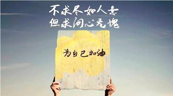 千萬別為打翻的牛奶哭泣——摔壞手機(jī)屏的感想