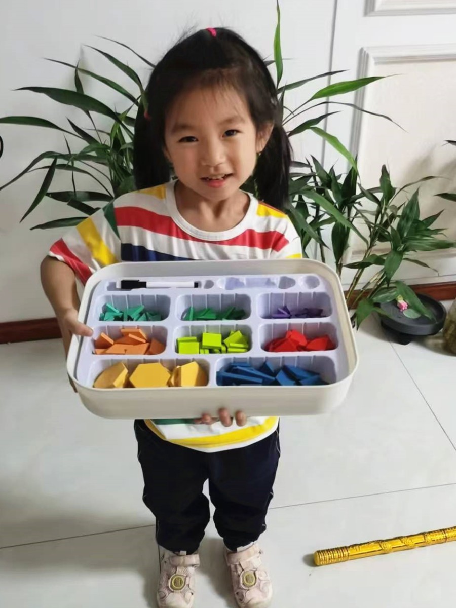 常正田_副本 常正田_副本