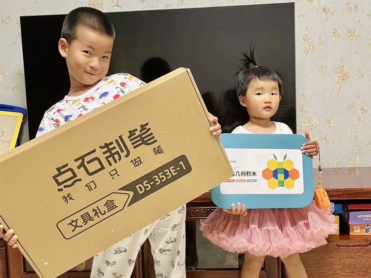 李乾_副本 李乾_副本