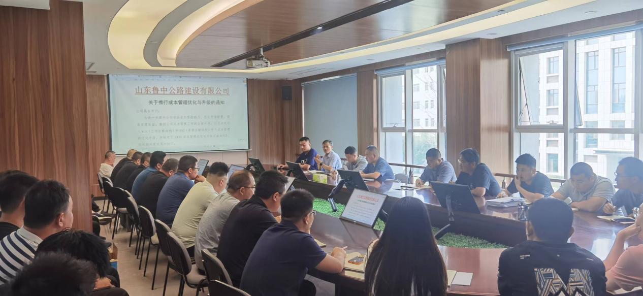 公司引入 WBS、RBS成本管理優(yōu)化措施 促進(jìn)成本管理優(yōu)化與升級(jí)