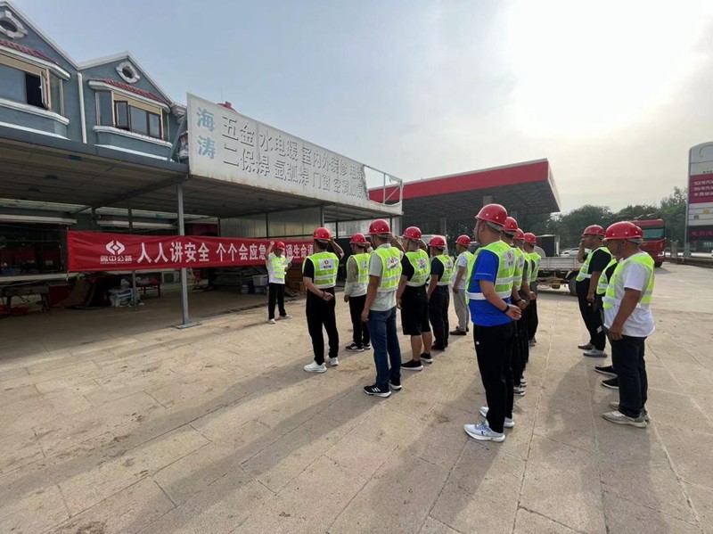 第五區(qū)域項(xiàng)目部開(kāi)展安全教育培訓(xùn)活動(dòng)