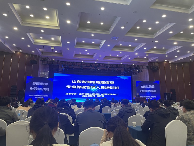 強(qiáng)化保密意識(shí)，共筑數(shù)據(jù)信息安全防線