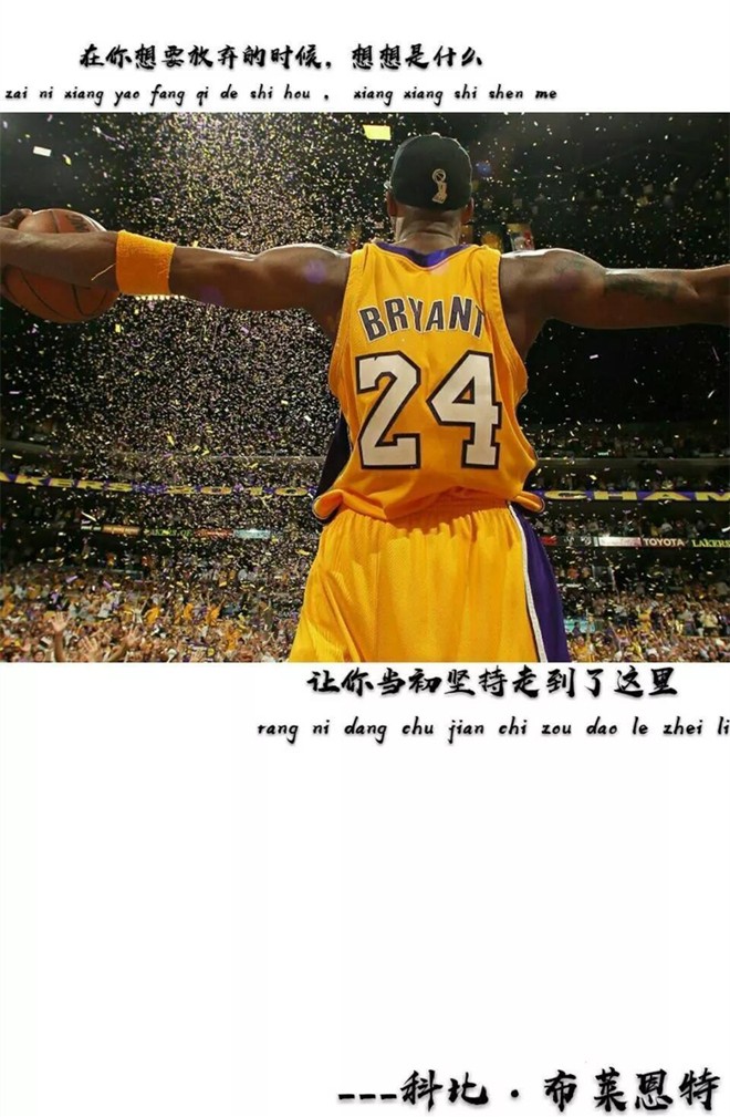 活在當(dāng)下，拒絕焦慮