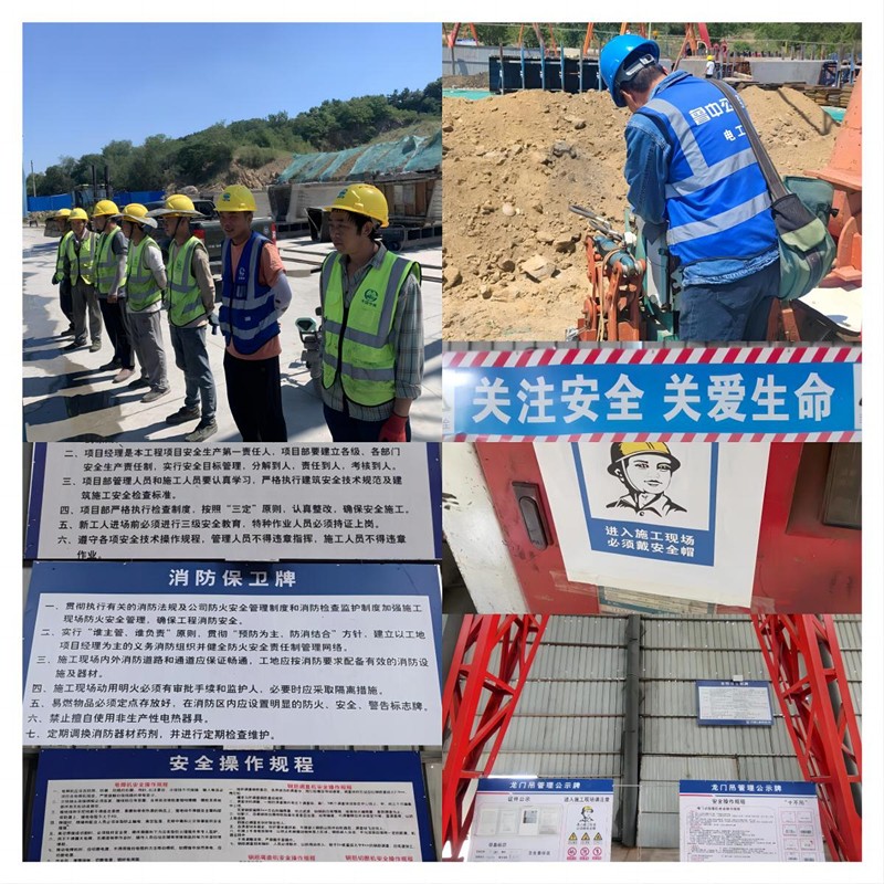 煙臺梁場項(xiàng)目收官不落幕，安全不止步