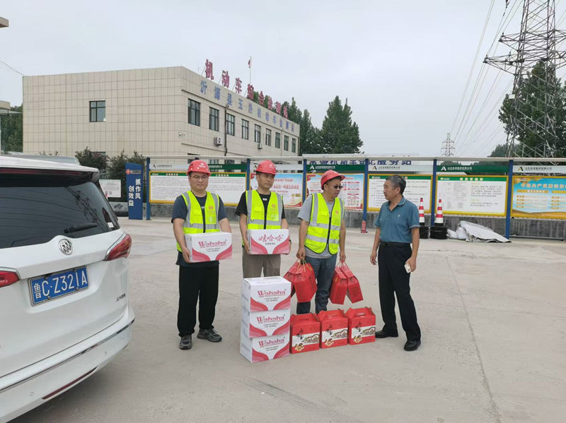 沂源縣交通局蒞臨項目部開展“情暖中秋”慰問活動