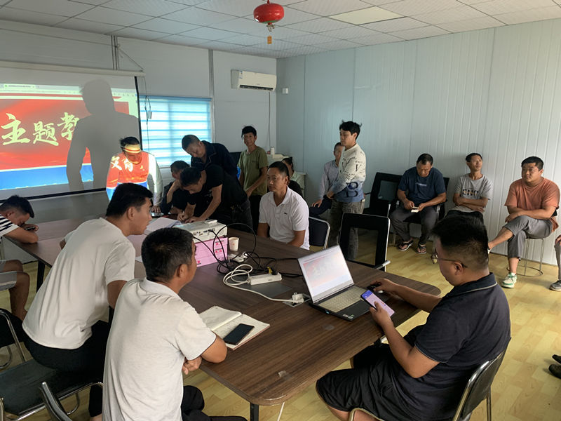 質(zhì)量安全主題教育會6LSo6Y_副本 質(zhì)量安全主題教育會6LSo6Y_副本