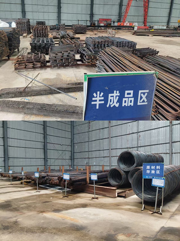 3鋼筋原材、半成品分區(qū)放置M-mSou_副本