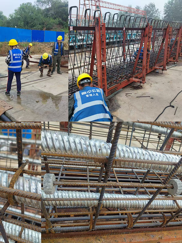 4胎架法綁扎鋼筋籠NOiDju_副本