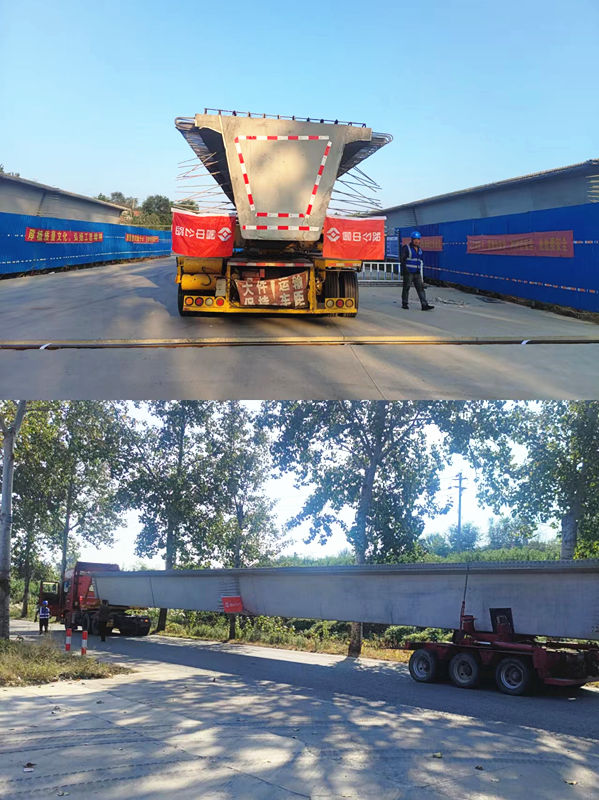 箱梁起運(yùn)566x5q_副本 箱梁起運(yùn)566x5q_副本