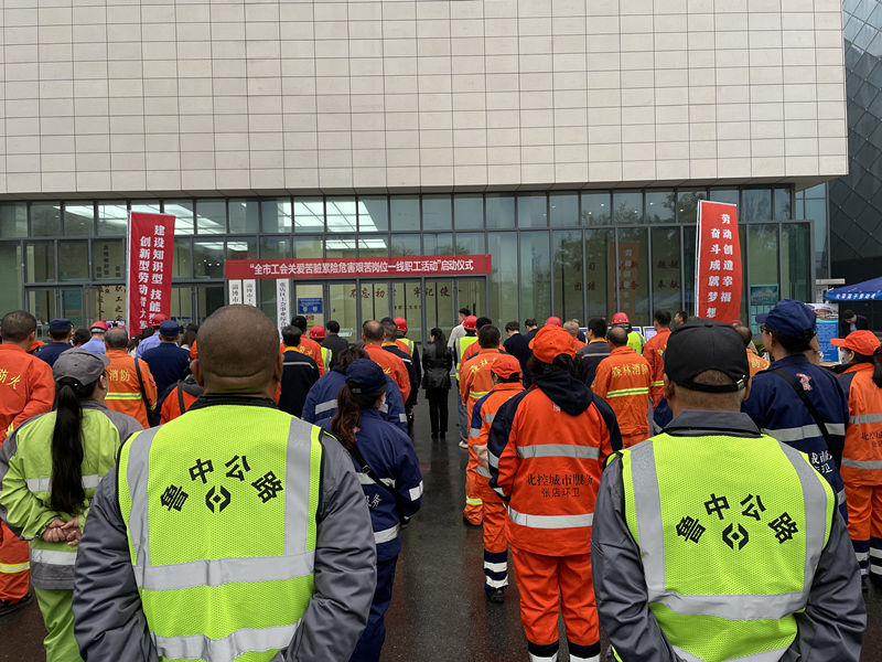 淄博市總工會貼心服務，溫暖職工驅走嚴寒