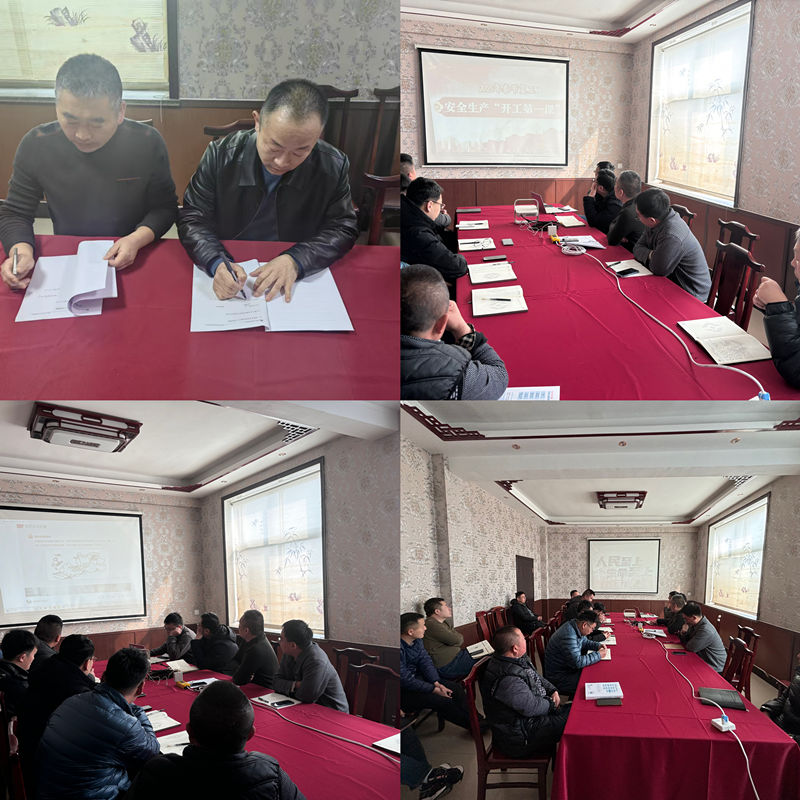 抓復工、保安全——S510泉王線中修項目開展復工系列工作