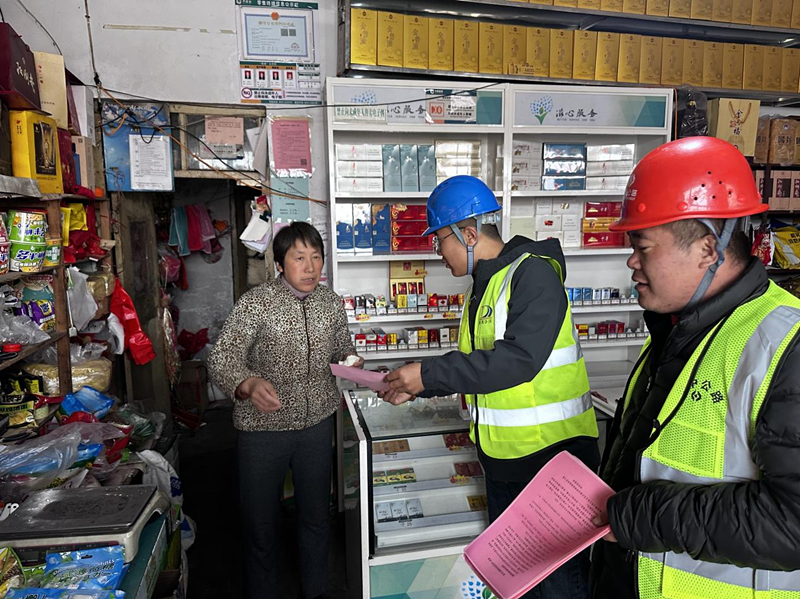 S232張魯線博山區(qū)王家莊至沂源線草埠段修復養(yǎng)護工程開始交通組織