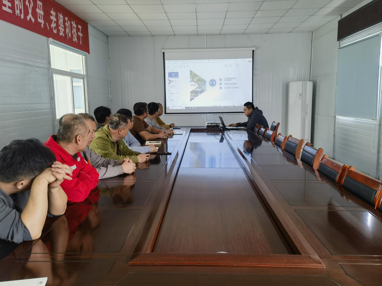 “開工復產(chǎn)、安全為先”——晟達新材料召開開工復產(chǎn)會議