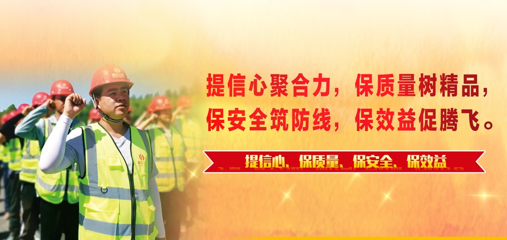 爭(zhēng)先創(chuàng)優(yōu)1 爭(zhēng)先創(chuàng)優(yōu)1