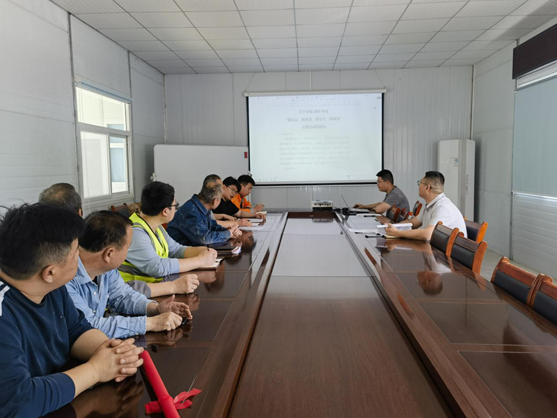 【一提三?！刻豳|(zhì)增效強(qiáng)根基　高青拌合站全面開展一提三保活動