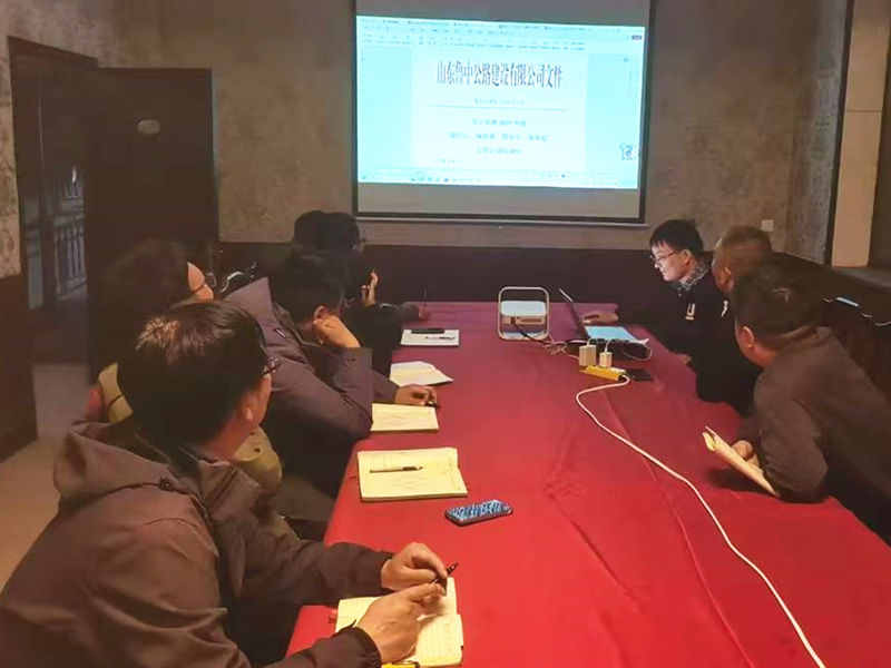 【一提三?！縎510泉王線中修項(xiàng)目多種舉措推進(jìn)一提三?；顒勇涞貙?shí)施