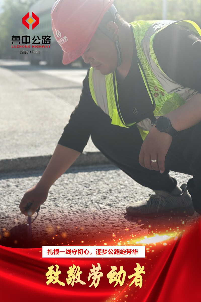 【一提三?！恐戮磩趧诱? /> 
          </div> 
         </div> 
         <div   id=