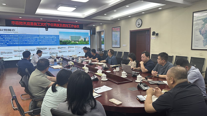 聞“汛”而動，沖鋒在前——魯中公路與市水利局簽訂防汛應急施工支撐單位保障協(xié)議