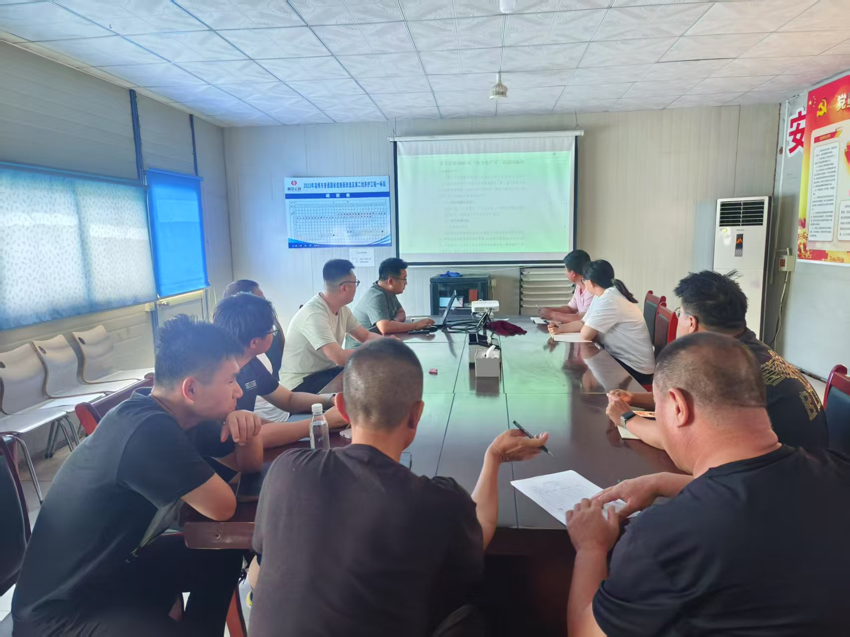 第二區(qū)域項目部 “安全生產(chǎn)月” 活動啟動，多維舉措守護施工安全