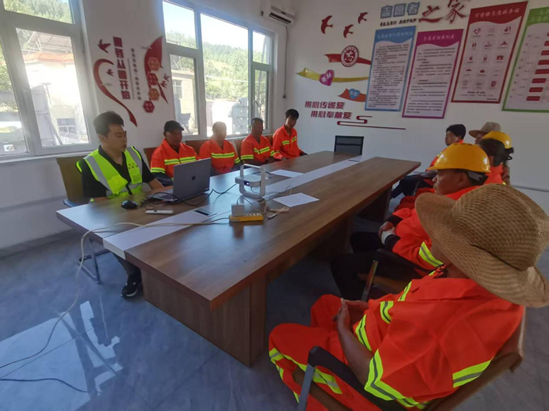 S231張臺(tái)線項(xiàng)目組織開工培訓(xùn)和安全交底
