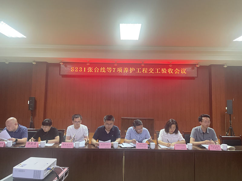 微信圖片_20250616141230_副本 微信圖片_20250616141230_副本