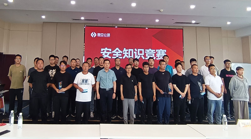 合影_副本 合影_副本