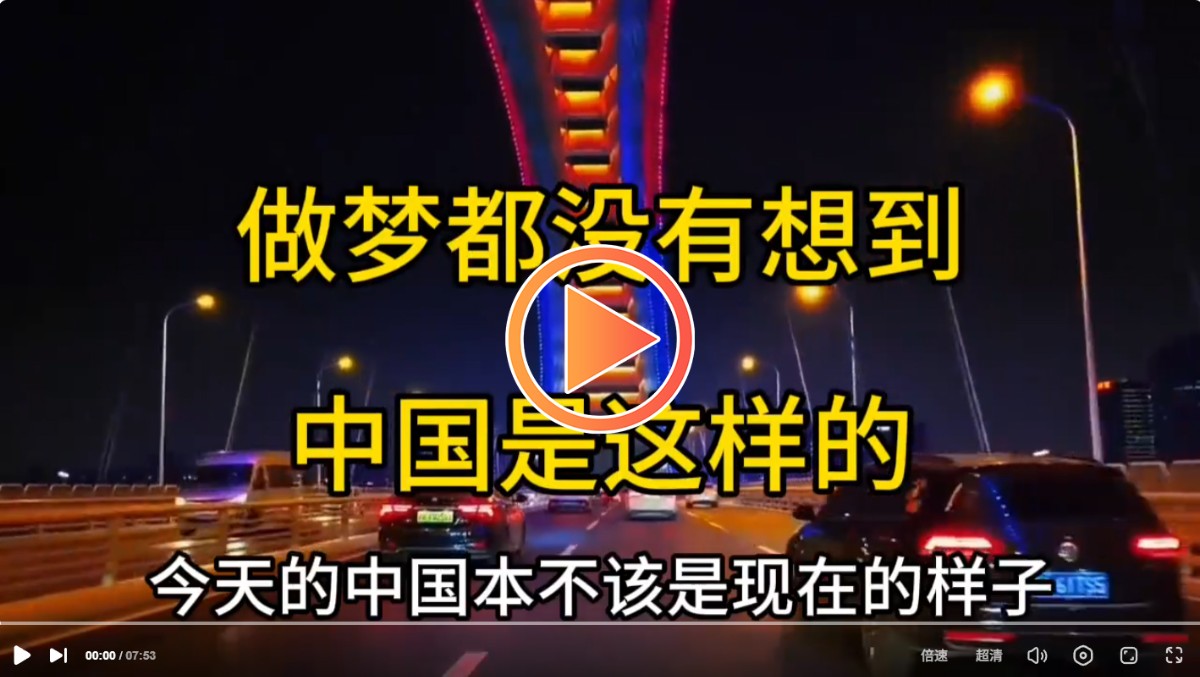 wechat_2025-09-04_145734_039