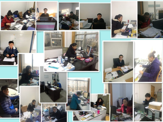 點贊財務人，暖心魯中公路——記拼搏的魯中公路財務部全體人員